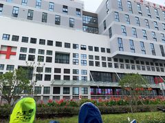 -上海市第四人民医院