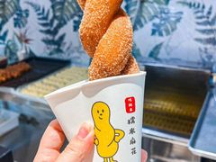-传闻来紫菜包饭·打糕(西塔韩百店)