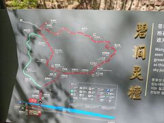 -苍岩山风景名胜区