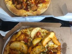 -达美乐比萨(朝阳路店)