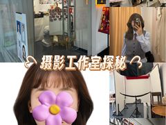 -麦子照相馆(光华店)