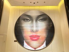 -华尔道夫酒店·羿庭(金鱼胡同店)