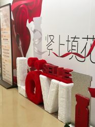 -五洲妇儿医院