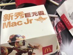 -麦当劳(无锡永乐店)