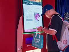 -SFC动漫主题影院(美罗城店)