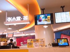 -张小盒·茶(民治1881mall店)