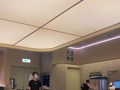 -米仓食堂(皇庭广场店)