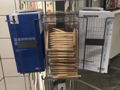 -宜家家居(哈尔滨商场店)