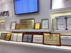 点击看大图 -上海首尔丽格医疗美容医院