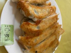 -青岛锅贴(四流中路店)