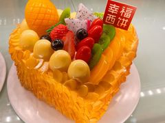 -幸福西饼面包茶饮(车公庙店)