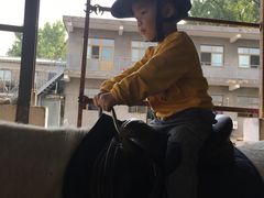 -月河湾马术俱乐部(朝阳店)