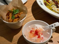 前任红糖冰粉-太二酸菜鱼(汕头苏宁广场店)