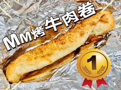 -山姆餐吧(山姆会员商店店)