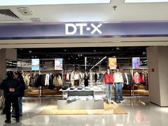 -凯德MALL(西直门店)