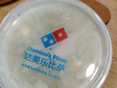 -达美乐比萨(文三路店)