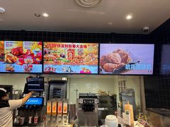 -肯德基(岱山日达店)