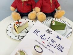 -姆们M Sweetie Cake(三里屯店)