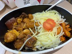 -I-YOU面缘·仁和新城店
