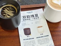 -Torch Coffee 炬点咖啡