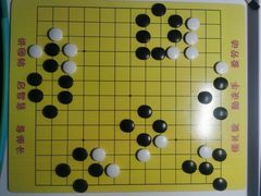 -星位围棋俱乐部(宝山万达店)