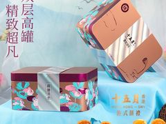 -鹏城八珍深圳特产手信(罗湖店)