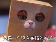 -祁家面馆(大香炉店)