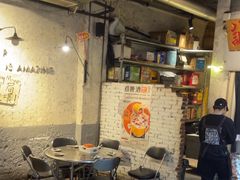 -有局·成都市井烧烤·精酿啤酒(双楠店)