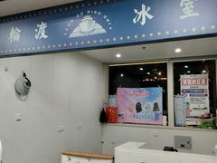-武昌中华路码头(轮渡站)