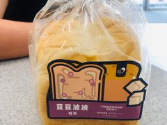 -喜茶(广州中山六路店)