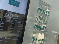 -福奈特洗衣·洗鞋·奢侈品护理 (闵行龙湖天街店)