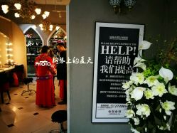 -戛纳印象摄影(潮拍定制馆)