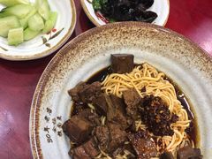 -金杨拉面王小吃面馆·牛三宝面·红烧牛肉粉