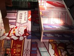 -無牌小范·香港明星美食