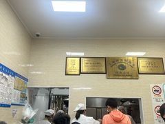 -万寿斋(山阴路店)