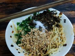 -刘臣街燃面
