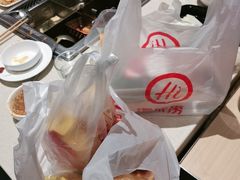 -海底捞火锅(星光不夜城店)