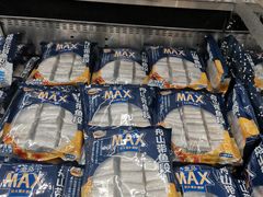 -盒马X会员店(上海森兰商都店)