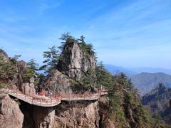 -老君山风景名胜区