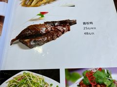 -刘妈菜馆(磁器口店)