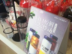 -沪上阿姨鲜果茶(陇海步行街店)