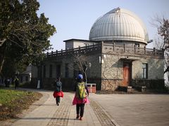 -紫金山天文台