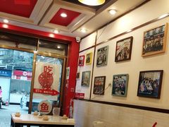 -沈姐万州烤鱼(沙坪坝七中店)