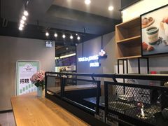 -多乐之日(公园茂店)