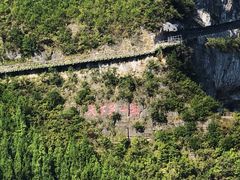 -重庆云阳龙缸景区