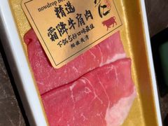 -一绪に和牛寿喜烧(罗湖益田假日店)