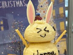 -PAPER STONE BAKERY(天环店)