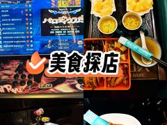 -索拉古贝(义乌北苑店)