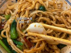 -永兴坊