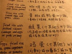 -源一咖啡馆(麒麟巷步行街店)